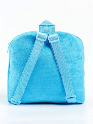 Рюкзак детский с пайетками «Единорог и звездочка» 23x28 см