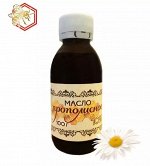 Масло прополисное 100 мл