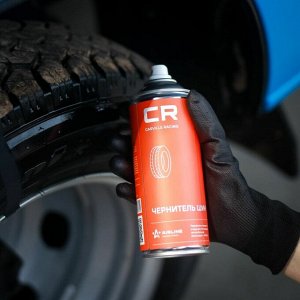 Полироль (чернитель) шин Carville Racing, придает глянцевый блеск, аэрозоль 520мл, арт. S3051771