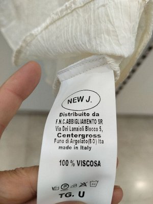 Блуза Обязательно укажите желаемый цвет!