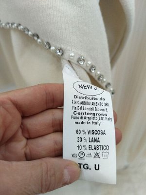 Костюм Обязательно укажите желаемый цвет!