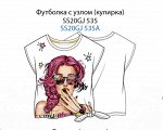 Футболка