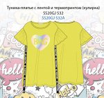 Туника