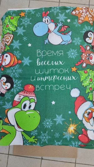 Полотенце рогожка 47*58
