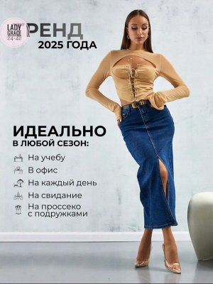 Юбка женская, код 2526780