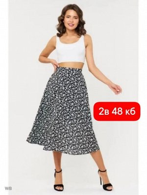 Юбка женская (без выбора цвета), код 50315913
