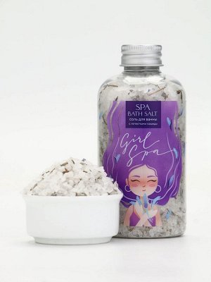 Соль для ванны с лепестками лаванды Girl Spa, 370 г, BEAUTY FOX