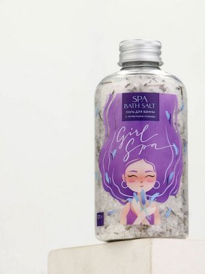 Соль для ванны с лепестками лаванды Girl Spa, 370 г, BEAUTY FOX
