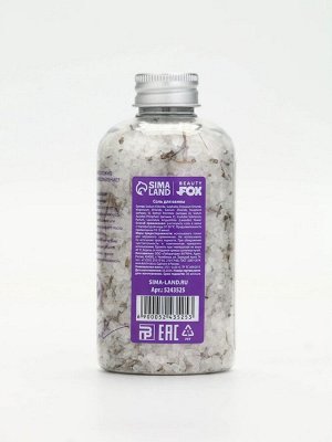 Соль для ванны с лепестками лаванды Girl Spa, 370 г, BEAUTY FOX