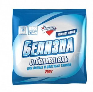 Отбеливатель БЕЛИЗНА 250г