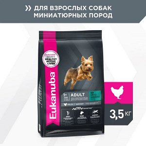 Eukanuba для собак Adult Toy Breed для мини пород Птица 3,5кг
