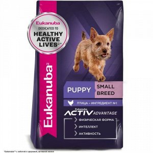Eukanuba для  щенков Puppy Small Breed для мелких пород Птица 800г