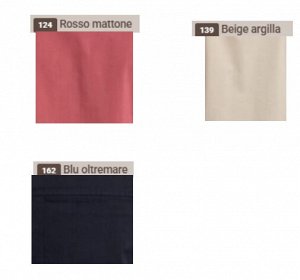 Шорты Tessuto: 72% COTONE 28% POLIESTERE
Fodera: 100% COTONE
Bermuda cargo
Front detailed pocket
Back patch pockets with flap
Side cargo pockets with flap
Elastic waistband
Relaxed fitting
Inside leg 