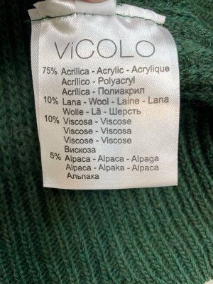 КОФТА ОБЯЗАТЕЛЬНО УКАЖИТЕ ЖЕЛАЕМЫЙ ЦВЕТ!