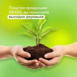 Грасс Очиститель стекол и зеркал "Clean Glass" Professional 600 мл