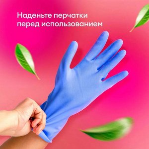 Грасс Очиститель стекол и зеркал "Clean Glass" Professional 600 мл