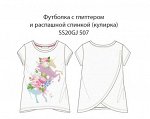 Футболка
