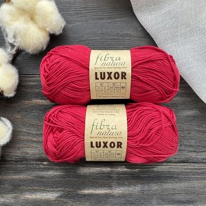 Пряжа Хлопок 100%, 50 гр/125 м Luxor Fibra Natura
