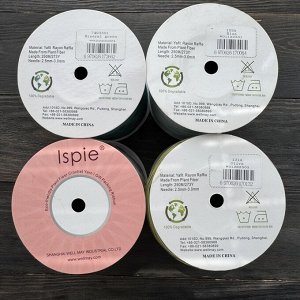 Пряжа Рафия 100%, 250 м Ispie