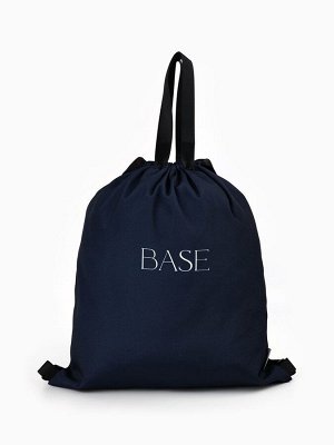 Мешок для обуви, Base, (текстиль) 41×31 см