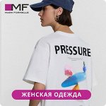◾ MF — Woman. Футболки, топы, шорты. Новинки