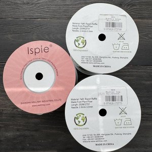 Пряжа Рафия 100%, 250 м Ispie