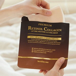Премиальная гидрогелевая маска на основе ретинола и коллагена WellDerma Premium Retinol Collagen Lifting Restore Fitting Mask, 25г