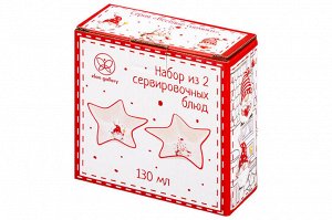 Сервировочный набор "Весёлые гномики" - 2 шт, 130 мл