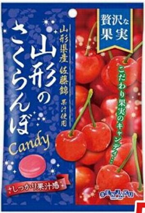 Карамель со вкусом вишни Senjaku 52г