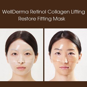 Гидрогелевая маска с ретинолом и коллагеном WellDerma Premium Retinol Collagen Lifting Restore Fitting Mask, 25г