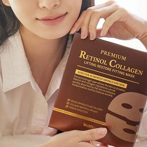(Набор) Гидрогелевая маска с ретинолом и коллагеном WellDerma Premium Retinol Collagen Lifting Restore Fitting Mask, 25г Х 4шт