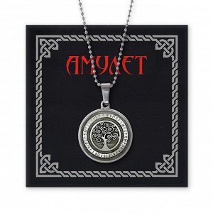 AMN-232 Амулет Дерево жизни