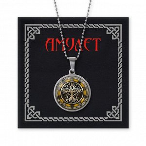 AMN-089 Амулет Дерево жизни