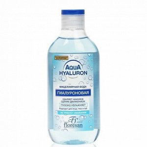 AQUA HYALURON Мицеллярная вода для снятия макияжа (без смывания) 300мл