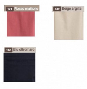 Рубашка Tessuto: 72% COTONE 28% POLIESTERE
Casual shirt
Short set-in sleeves
Shirt collar
Patch pocket with flap at side
Boxy fit, round bottom
Front clousure with logo buttons
Желаемый цвет указываем