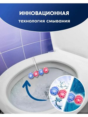 Alberto Flush Тройной Шарики для унитаза "Райские цветы" 55 г