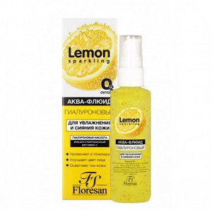 LEMON Sparkling Аква - флюид гиалуроновый с микросферами 75мл