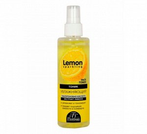 LEMON Sparkling Тоник увлажняющий 200мл