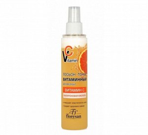 Лосьон- тоник витаминный двухфазный "Vitamin C" 200мл