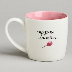 Подарочная фарфоровая кружка Lefard "Сластёна" для детей и взрослых