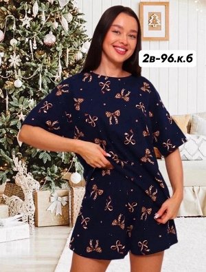 Пижама женская (без выбора цвета), код 6770624
