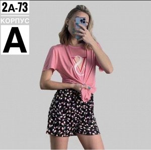 Пижама женская, код 7312359