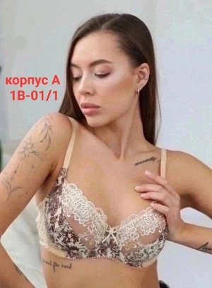 Бюстгальтер женский (без выбора цвета), код 2529849