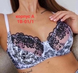 Бюстгальтер женский (без выбора цвета), код 2529852