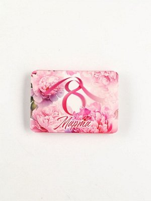Леденцы в блистере «С 8 Марта», со вкусом клубника со сливками, 16 г