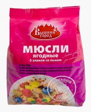 Мюсли Ягодные 5 злаков со льном 350г