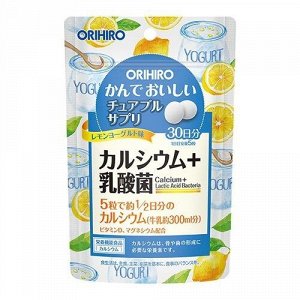ORIHIRO - жевательная добавка с кальцием со вкусом лимонного йогурта