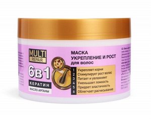 "MULTI REPAIR" Маска 6в1 для укрепления и роста волос 450мл