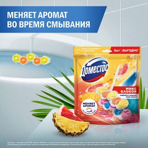 Доместос Блок для унитаза Power 5 "Цитрус + Цветочный букет" 2 х 50 г + 3 х 50 г