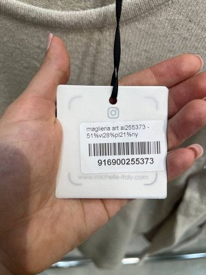 КОФТА ОБЯЗАТЕЛЬНО УКАЖИТЕ ЖЕЛАЕМЫЙ ЦВЕТ!